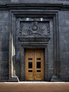 Moonlight and Vodka Lubyanka Side Entrance